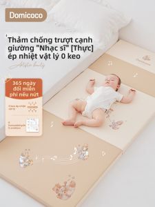 Domicoco | Thảm Bò Dành Cho Bé Tăng Độ Dày