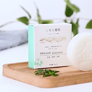 Xà bông sữa dê núi sữa tắm trắng da sữa tắm trắng dùng cho mặt và cơ thể da trắng bóng toàn thân Xà phòng trắng da