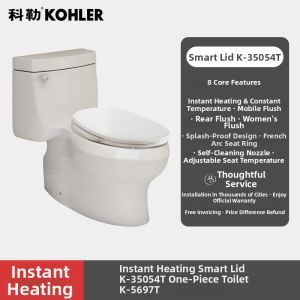 Kohler | Smart Seat Combination Powerful Siphonic Toilets