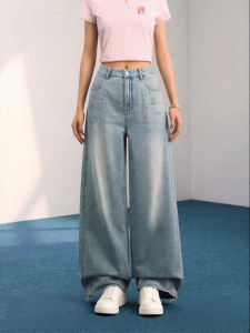 F426 | Stylish Loose Versatile Stud Embroidery Washed Wide Leg Jeans