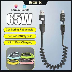 4 in 1 65W Fast Charging USB-A+Type C to ios+Type C Cable Car Spring Retractable Data Cable Support Carplay/Carlife Phone Charger Cord