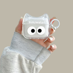 Cute Cat Head Silicone Protective Case for AirPodsPro2 Full Cover Soft Shell Earphone Accessory White Eyes Design
