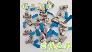 Van gạt đồng mạ niken loại tốt ren trong ngoài M14 ( 2 đầu ren 14mm)