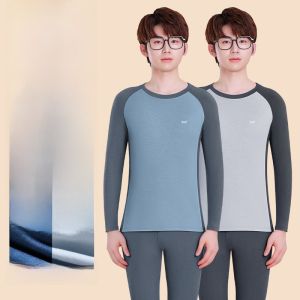 Quần lót nam MiiOW giữ nhiệt cho học sinh trung học