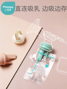 Xiaoya Xiang Freshness Protection Package: A Comprehensive Guide