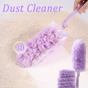 ° กันที่ปัดฝุ่นพับได้พับได้4ชิ้นเครื่องมือทำความสะอาดพัดลมติดเพดานใยแมงมุมเฟอร์นิเจอร์แปรงทำความสะอาดที่กำจัดฝุ่นสำหรับห้องนั่งเล่นห้องนอนห้องครัว