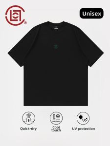 CLOT | Summer Fast-Drying Ice-Sensing Loose Short Sleeve T-Shirt