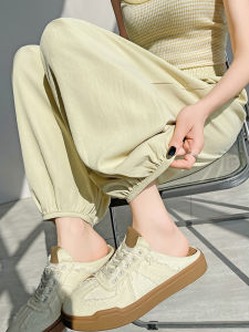 Dopamine RapidDry IceSilk Summer Thin High Waist Cuffed Straight Leg HanLaen Pants Casual NineSection Lantern Pants