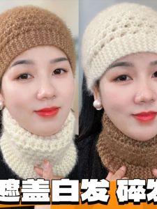 หมวกไหมพรมถักแบบหนาสำหรับผู้หญิงในฤดูหนาว ปกปิดผมสีขาว ป้องกันแสงแดด สีสันสดใส โพลีเอสเตอร์ ผ้าฝ้าย โพลีเอสเตอร์ผสม