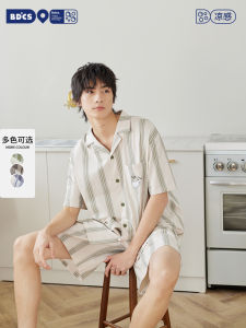 Pure Cotton Summer Thin Short Sleeve Cartoon Home Clothes Set for Men Sleepwear Brief Comfortable Breathable Youth Size