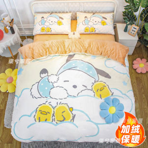 Cartoon Velvet Four-Piece Set for Bed Pacha Dog Quilt Cover Milk Fiber Dormitory Three-Piece Set Sanrio 1.8M Fitted Sheet