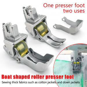 1pcs flat car ship-type roller presser foot thick material cotton presser foot quilt wool presser foot special cotton clothes co