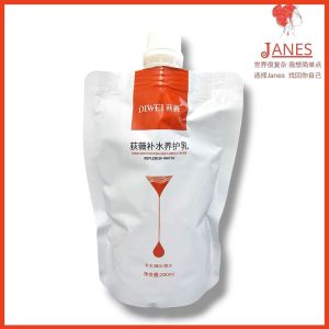 Diwei hair treatment cream荻薇补水还原乳/染烫受损修复发膜改善毛躁柔顺滋养护理护发素hair conditoner hair mask