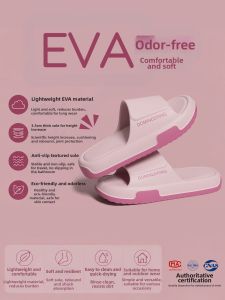 BAIMUQINGCHEN | Silent Slipper Summer Indoor Anti-Slip Odor-Preventing EVA Sole Women Men
