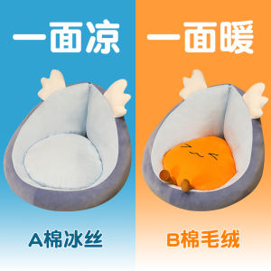 Cartoon Cute Tatami Stool Bean Bag Futon Cushion For Home Floor Bay Window Floor Seat Cushion Bean Bag Sofa Cushion