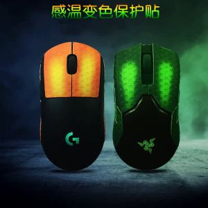 สติ๊กเกอร์ป้องกันการสัมผัสสำหรับเมาส์ Logitech G pro Wireless ป้องกันรอยขีดข่วน ปรับสีได้ สำหรับผู้เล่นเกมระดับมืออาชีพ