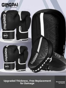 GINGPAI | Boxing Gloves Training Set for Men and Parent-Child