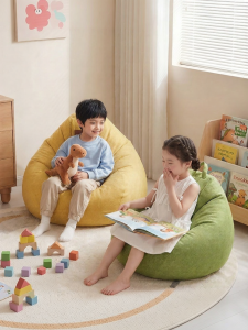 LUCKYSAC | Kids Reading Relaxing Sofa Bean Bag