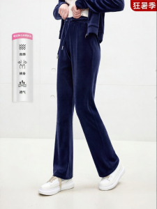 Juicy Couture | Zero Pressure Elastic Velvet Leisure Pants Long