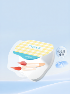 OEIEZ | Disposable Makeup Mixing Palette for Professional Use