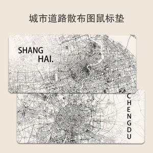 Mouse Pad City Line Map Oversized Office Desk Mat for Boys and Girls Student Dormitory Desk Pad Non Slip Customizable