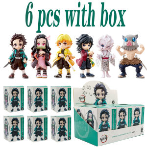 Bandai | Demon Slayer: Kimetsu No Yaiba Anime Figure Blind Box Ornament Toy Gift