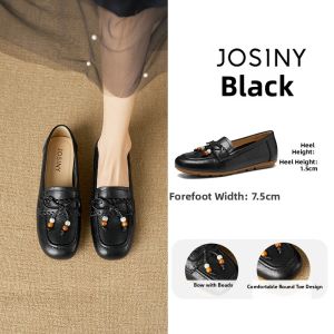 Josiny | Soft Sole British Style Loafers
