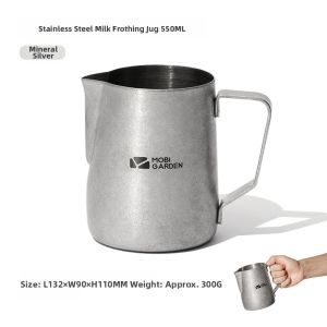 Mobi Garden | Coffee Frothing Latte Art Cup 304 Stainless Steel