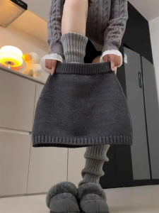 HUOLISI | Autumn Winter Knit Gray Mini Skirt