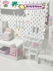 Wire-Wrap Board Storage Rack Accessories Punch-Free Home Dormitory Kitchen Bathroom Wall Shelf Wall Hanging Home Storage Board