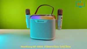 6 เมตา Speaker Bluetooth Karaoke Dual Wireless MicroPhone ลำโพงบลูทูธมีไมค์คู่ พกพาสะดวก