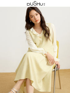 Textured Small Fragrance Style Three-Piece Set Large Size Womens Spring 2025 Shirt Vest Semi-skirt Ensemble Elegant Commute