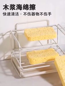 TJE Dish Washing Sponge Scouring Pad Natural Wood Pulp