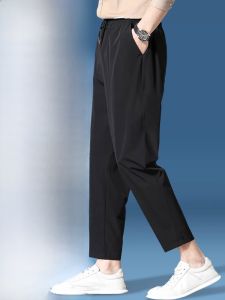 ROMON | Lormen Mens Casual Pants Summer Ice Silk Thin Loose Straight Leg Trendy Wide Leg Elastic Cool Feeling Nine Point Long Pants