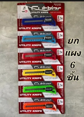 มีดคัตเตอร์ ใบใหญ่ ยี่ห้อ Eagle One