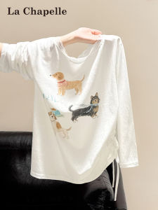 La Chapelle | Loose Animal Print Off Shoulder Sun Protection T-shirt