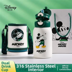 Deanbarry | Children Thermal Insulated Straw Cup 316L Stainless Steel