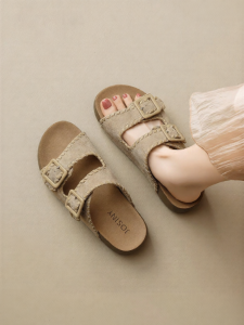 Josiny | Thick Soled Sandals