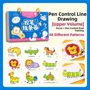 RUISHOU | Control Pencil Line Drawing Copybook