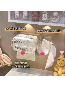 กล่องเก็บผ้าเช็ดหน้าแบบติดผนัง กล่องกระดาษชำระ ชั้นวางของในห้องน้ำ วัสดุพลาสติก อุปกรณ์สำหรับจัดระเบียบในครัวเรือน