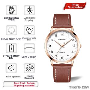FUGUIJIAREN | Quiet Exam Friendly Childrens Watch