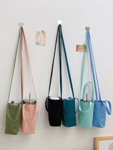 Blender Thermos Cup Cover Crossbody Candy Color Large Ice Cup Hand-Held Water Cup Bag Universal Protective Cover Canvas Bag