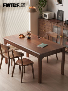FWTDF | Commercial and Residential Dining Table