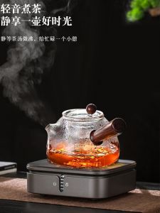 Large Capacity Side Handle High Temperature Resistant Glass Cooking Teapot Electric Ceramic Stove Enclosure Tea Cooker Indoor Tea Making For Home Single Teapot