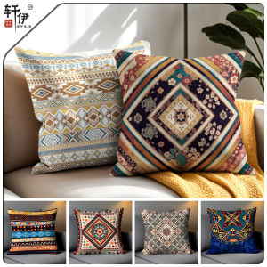 Retro Bohemian Style Plush Pillow Living Room Sofa Decorative Cushion Bedroom Headboard Decorative Pillow Geometric Pattern