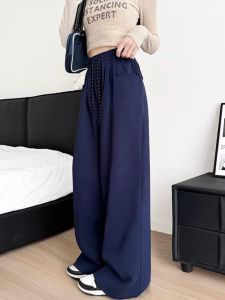 Plus Size Chubby Girl Navy Blue Sports Pants Female Spring & Fall New Arrival Loose Wide Leg Lulu Contraction Trouser High Waist Slim Looking Casual Pants