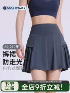 High Waist Loose Badminton Skirt for Women Sporty Yoga Fitness Gymwear Half-length Pleated Summer Skirts Maxrun World