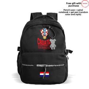 LEXI | World Cup Inspired Student Backpack Computer Bag