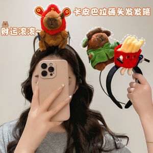 Kabibala Funny Headband Fun Headband Girls Wash Face and Grab Bangs Hair Funny Cute Cartoon Hair Accessories