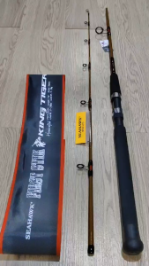 SEAHAWK FIRST STIK KING TIGER BOAT FISHING ROD
